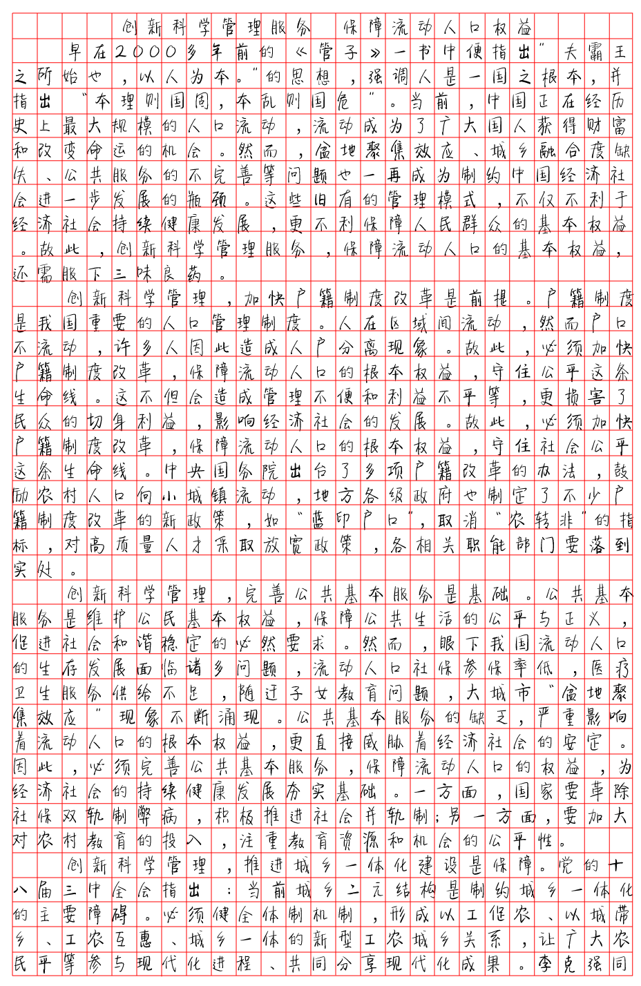 1.gif