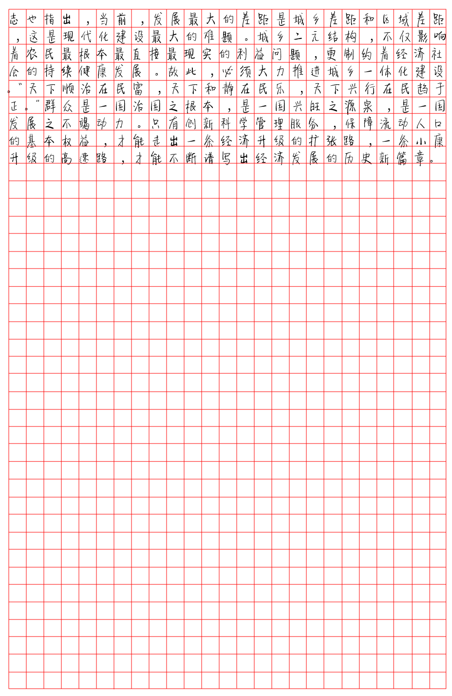 2.gif