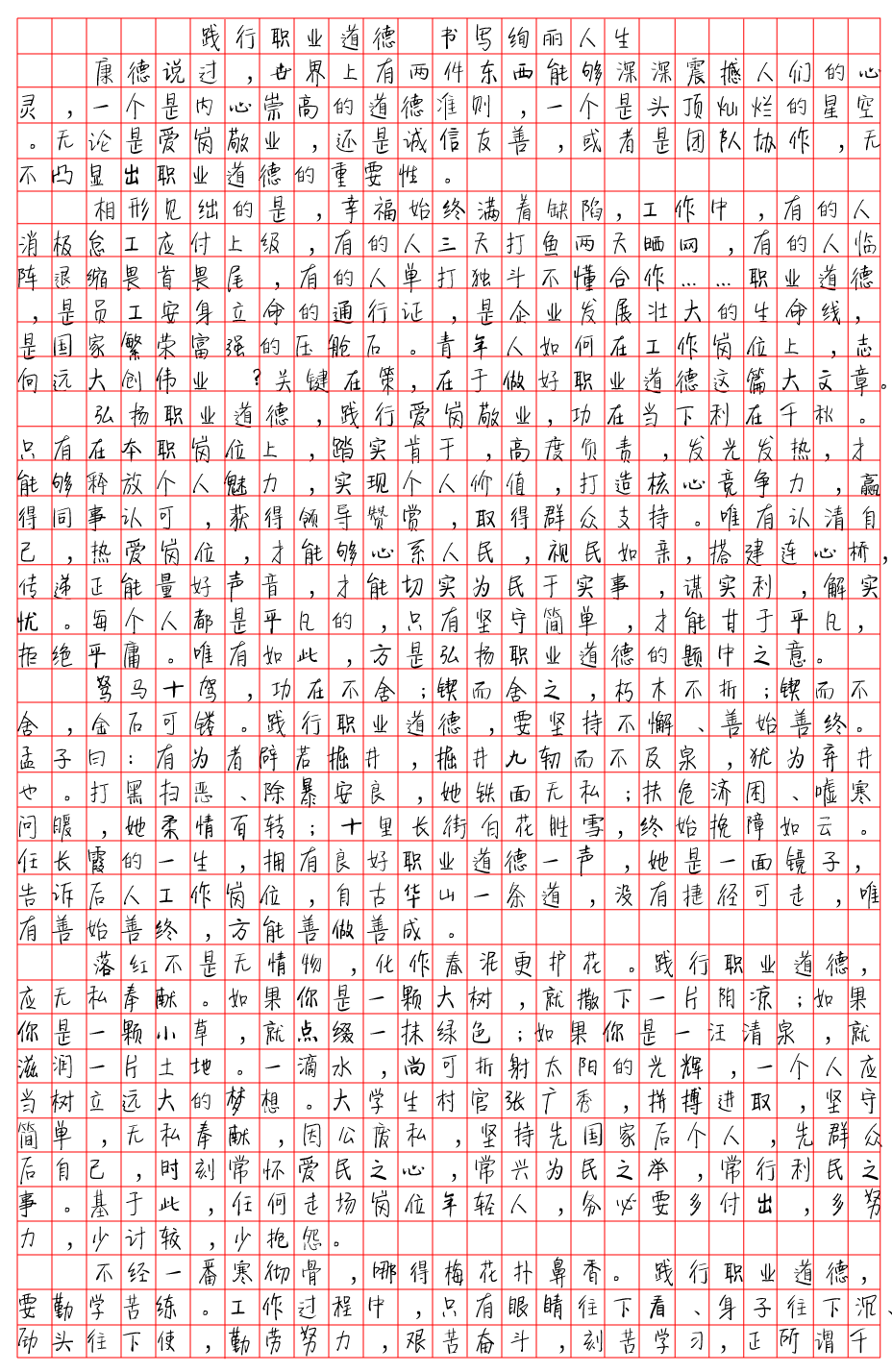3.gif