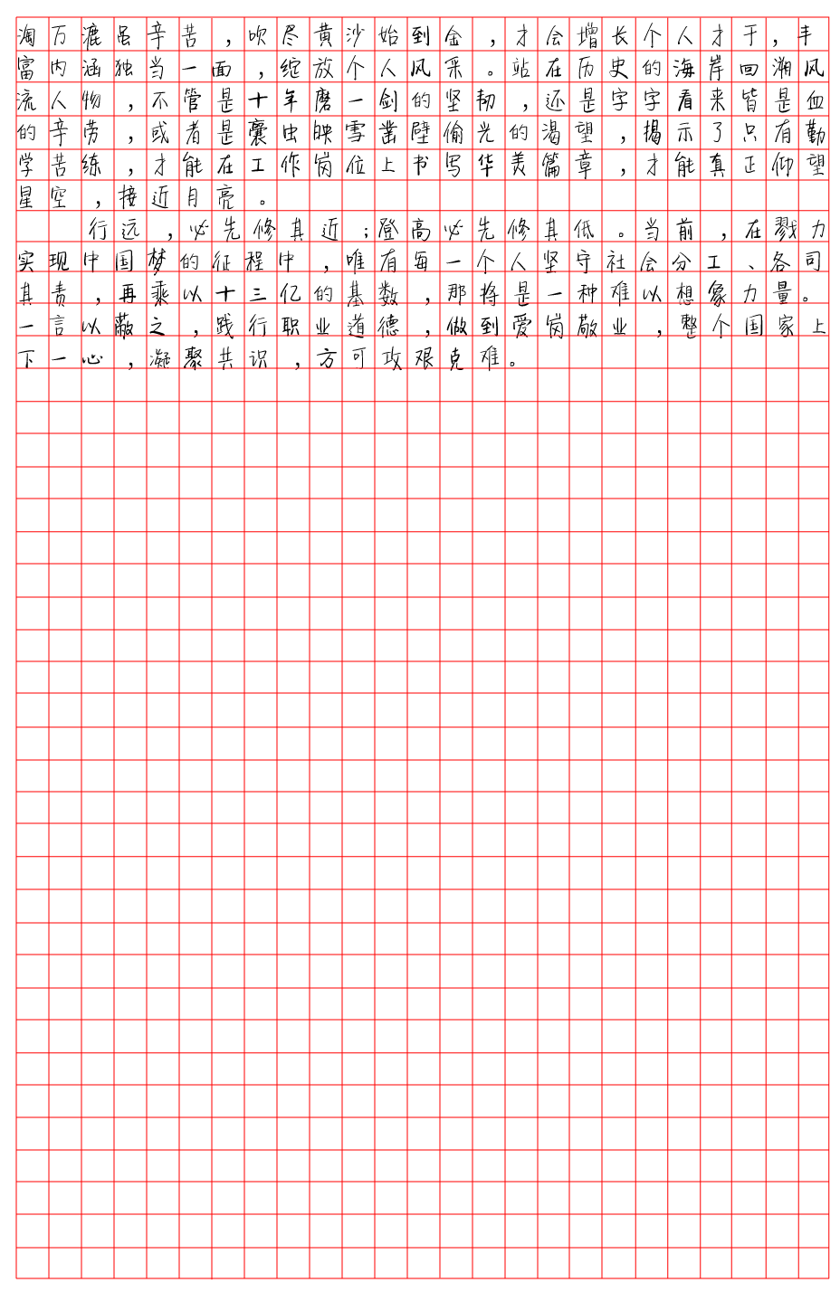 4.gif