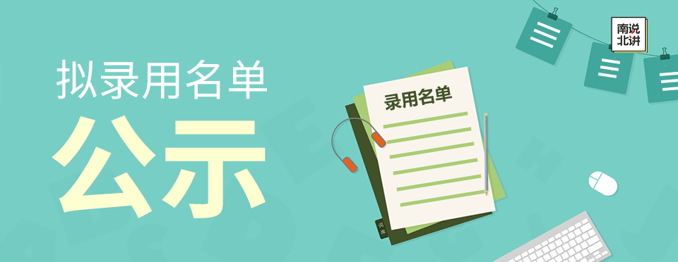 QQ图片20170220194207.png