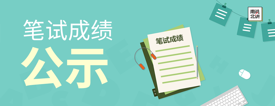 QQ图片20170220200831.png