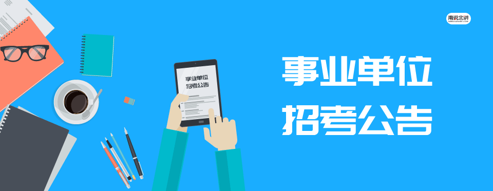 QQ图片20170223181344.png
