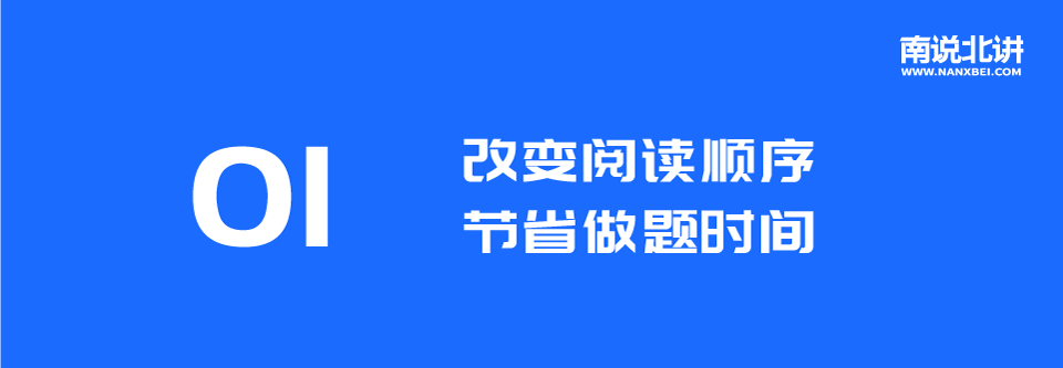 言语.png