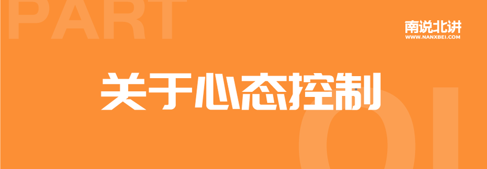 双木1.png