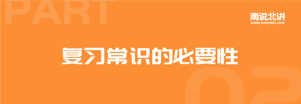 双木2.png