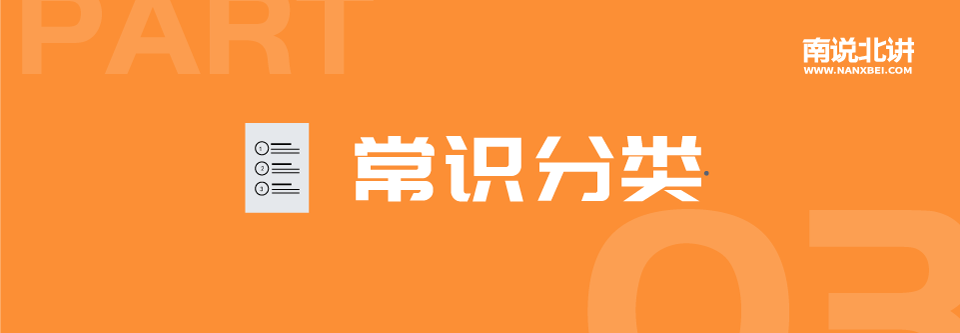 双木3.png