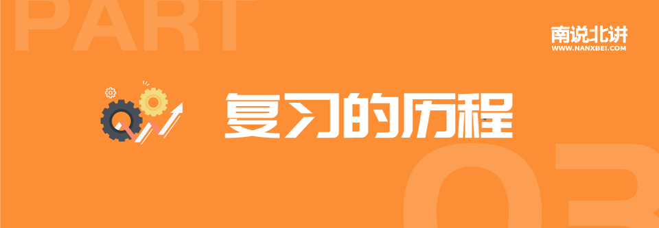 双木3.png