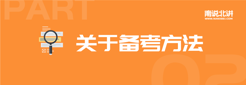 双木2.png