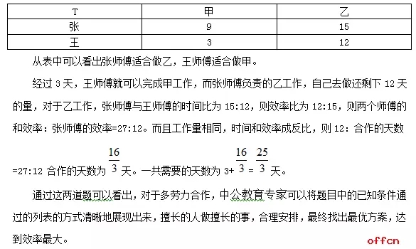 2.webp (1).jpg 2.webp (1).jpg