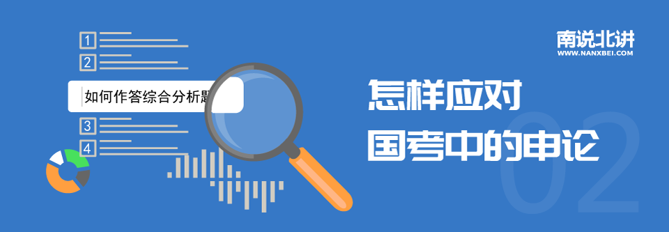 原创1.png