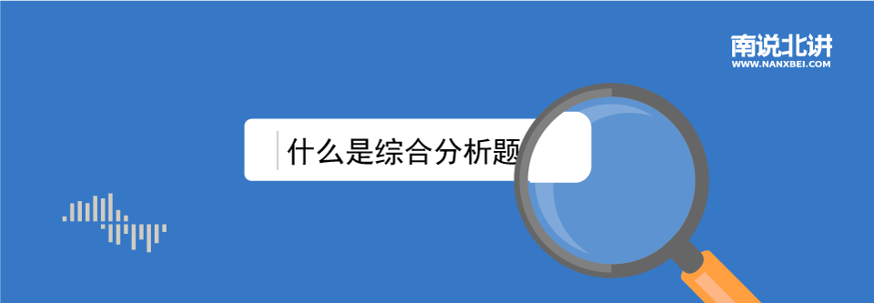 原创[2.png