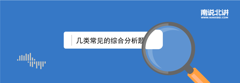 原创3.png