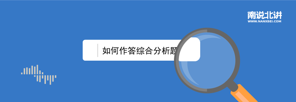 原创4.png