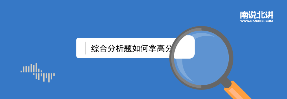 原创5.png