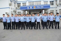 2017北京市公安局怀柔分局招聘辅警人员29人公告