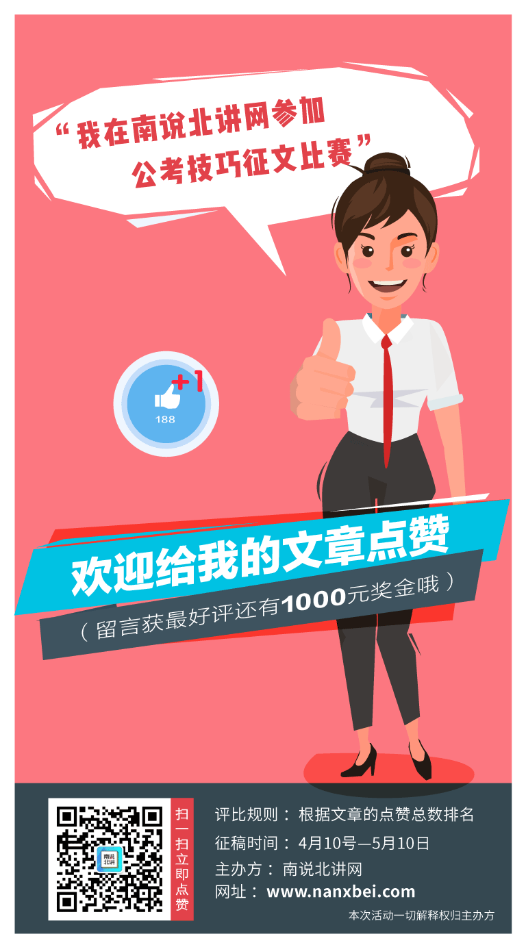 6362760249535287284776138.png
