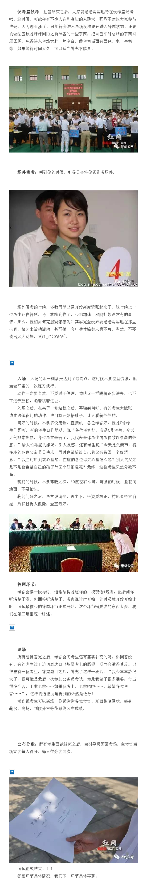 590bcf8d-cdac-40a5-b8d1-3f440a1b09e3.png